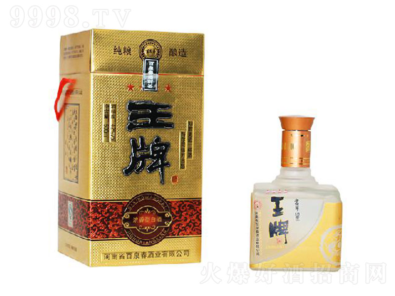 ��Ȫ������������ �����͡�42�� 500ml��