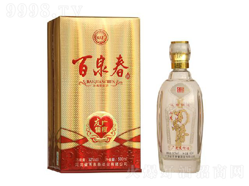 ��Ȫ�������� �����͡�52�� 500ml��