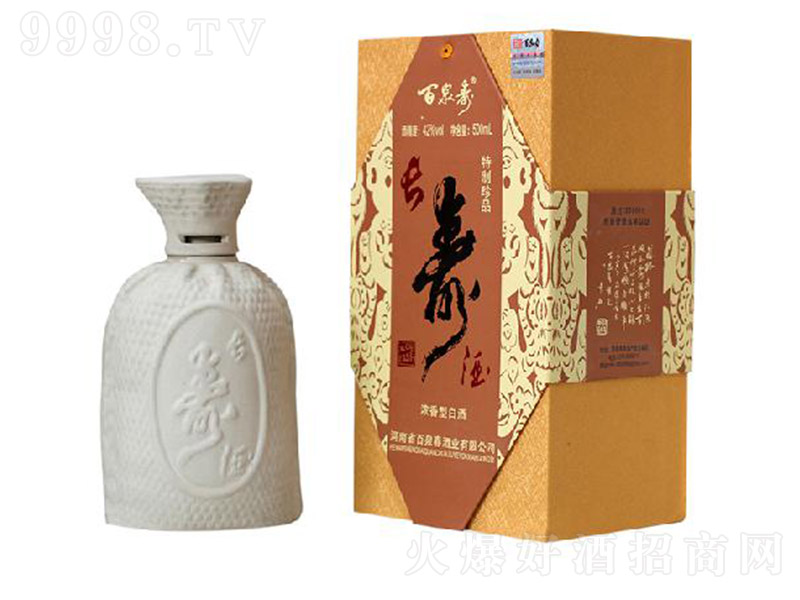 ��Ȫ���L�۾� �����͡�42�� 500ml��