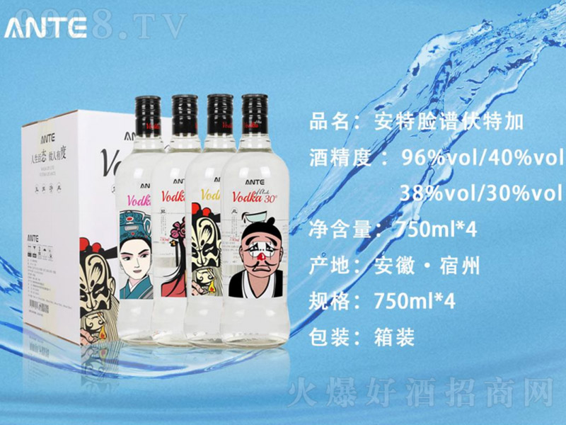 ����Ę�V���ؼӡ�96�� 750ml��