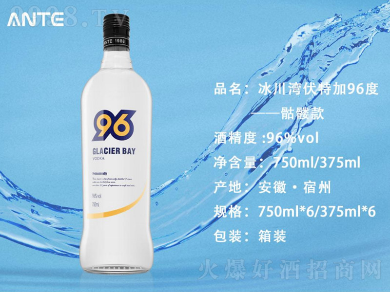 ���������ؼ�96�����t�96�� 750ml��