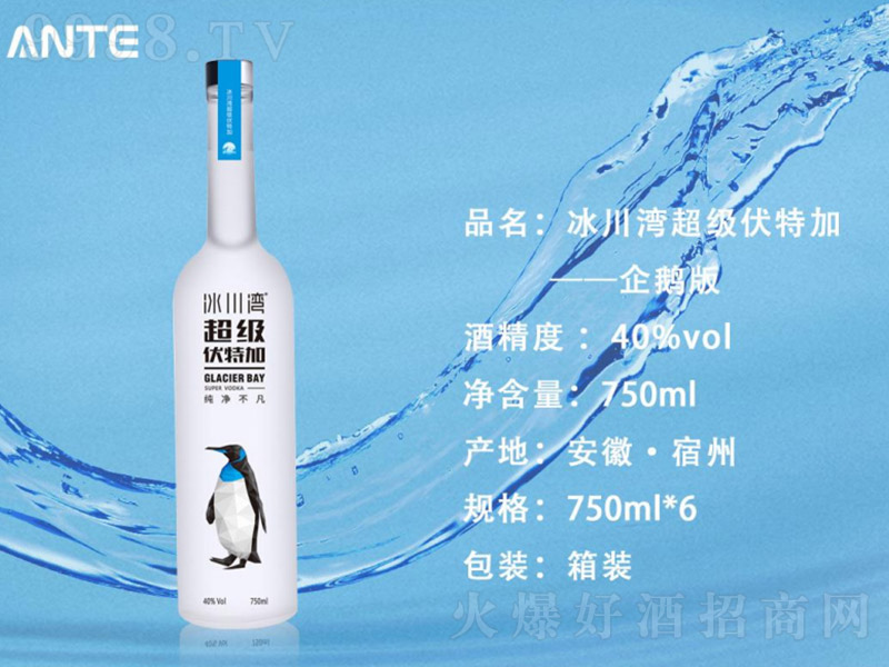 ����������(j��)���ؼ����Z�桾40�� 750ml��