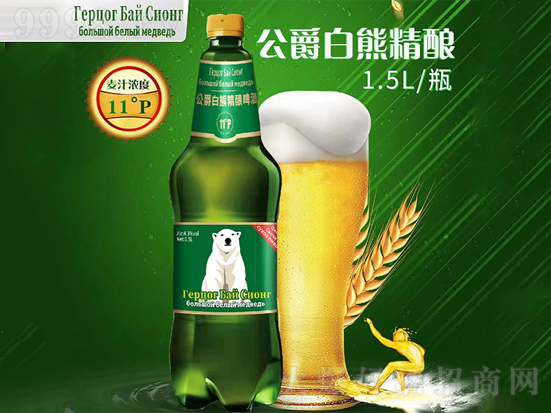 �������ܾ���rơ�ơ�1.5������ѿ��11�������|(zh��)������(g��)�¡�