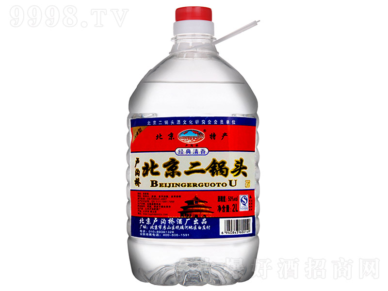 �R�Ϙ򱱾�����^�� �����͡�50�� 2L��-�׾����Ϣ