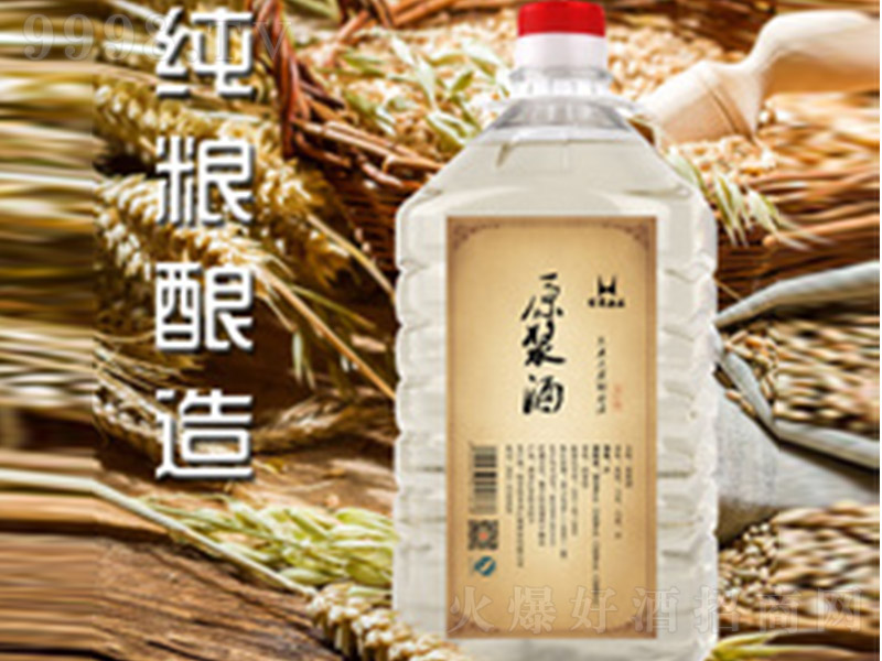 ԭ�{�����ơ�52��500ml��