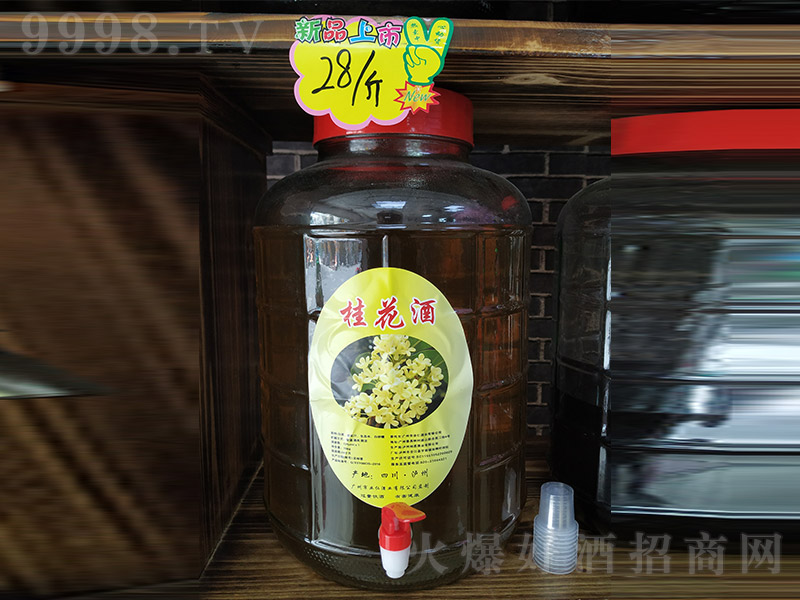 ��ᄾơ�12��500ml��