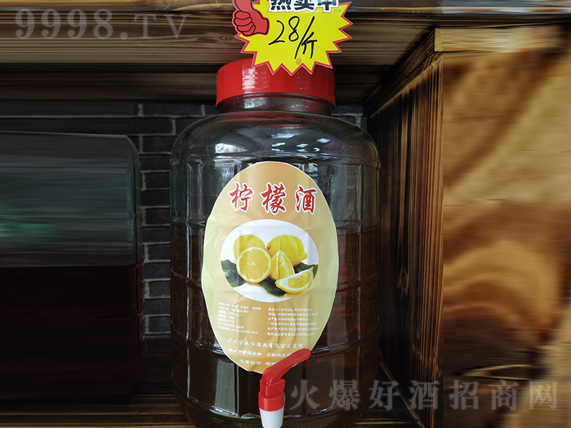 ���ʾơ�12��500ml��
