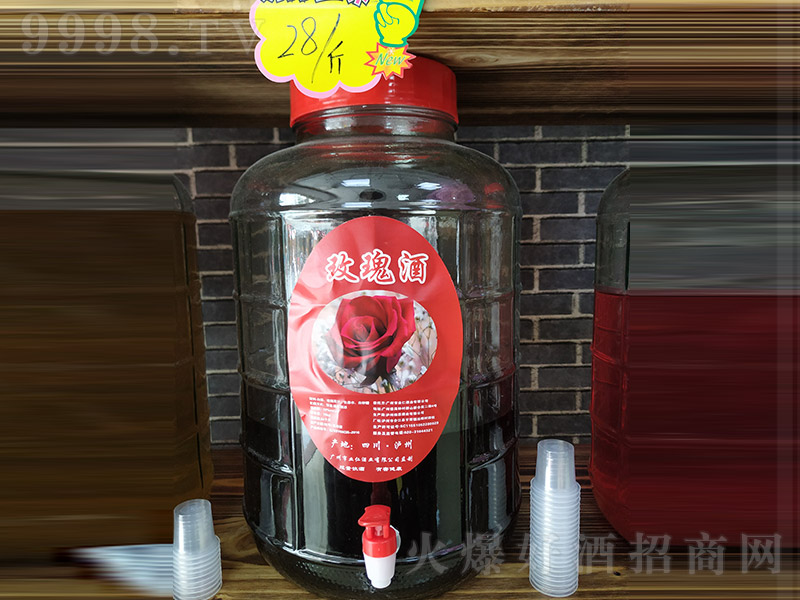 õ��ᄾơ�12��500ml��