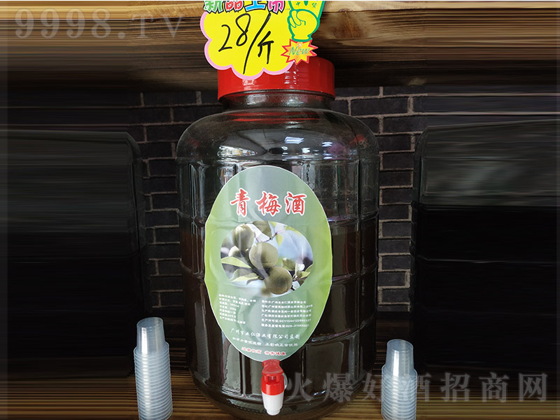 ��÷�ơ�12��500ml��