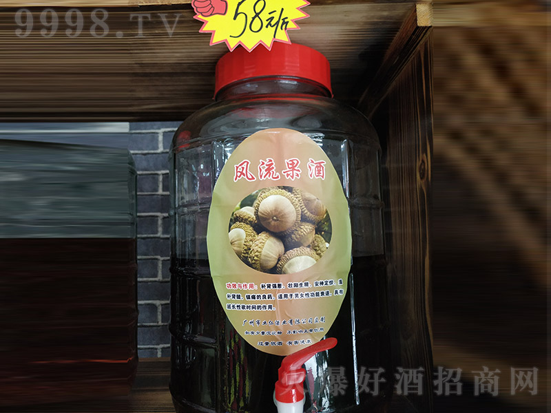�L(f��ng)�����ơ�30��25L��