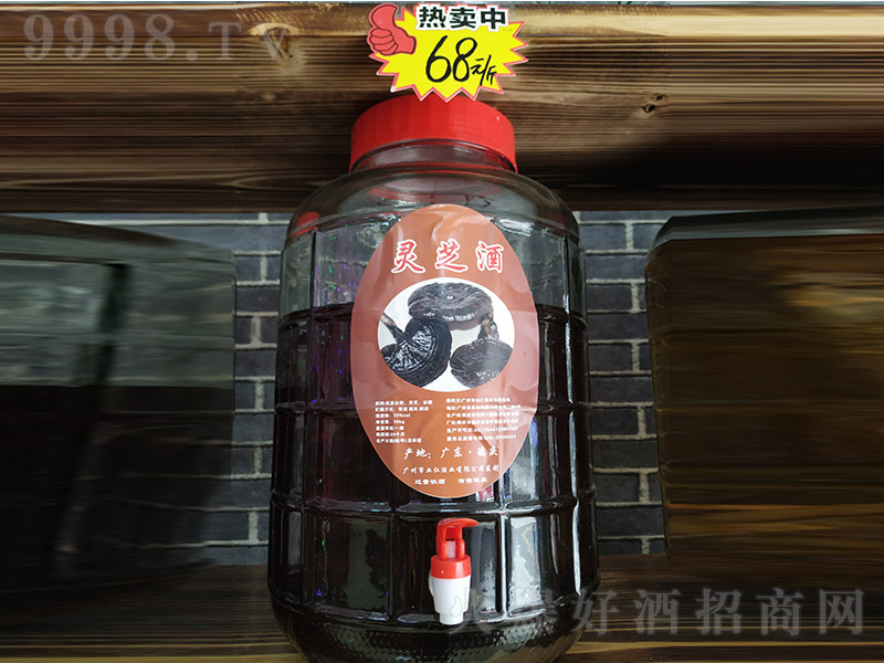 �`֥�ơ�33��15L��-�B(y��ng)�������Ϣ