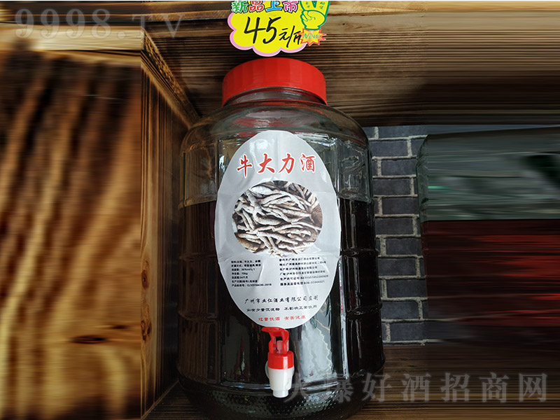 ţ�����ơ�35��15L��-�B(y��ng)�������Ϣ