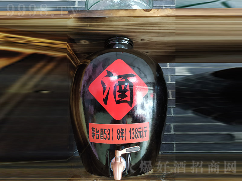 3̖�ƣ�8�꣩ �u���͡�53��500ml��