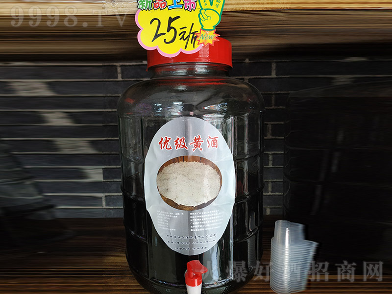 ��(y��u)���S�ơ�22��25L��-�خa(ch��n)��������Ϣ