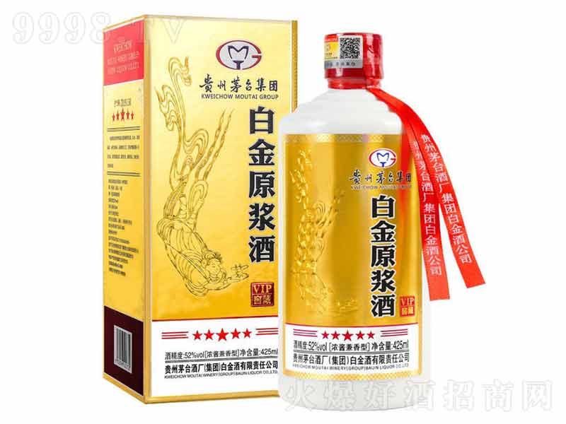 �׽�Ʒ��󎟼���Ʒ�u���;ơ�52��425ml��