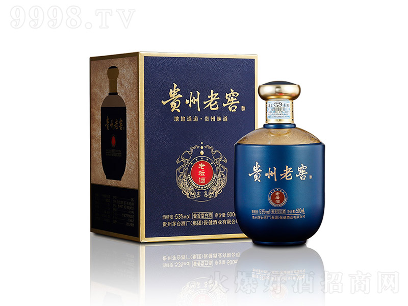 �F���Ͻ����ω���2022�� �u���͡�53��500ml��