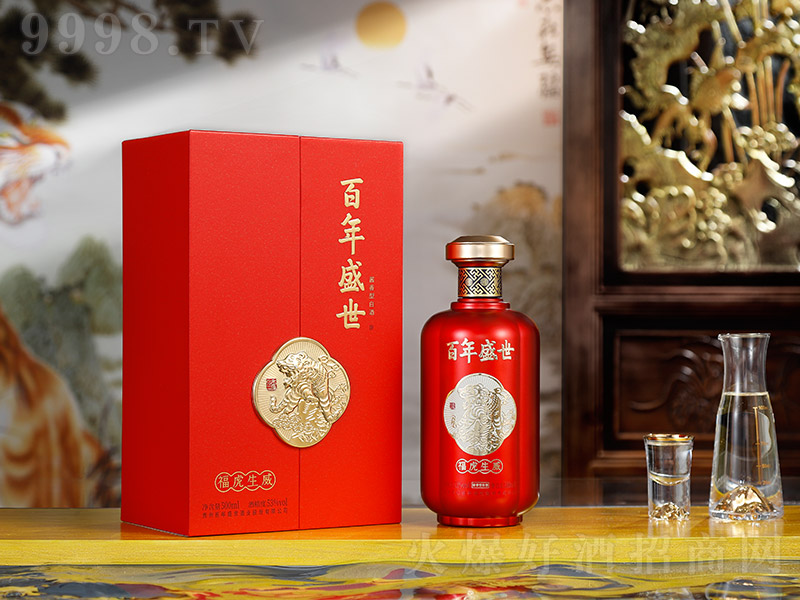 ����ʢ�����������tɫ �u���͡�53��500ml��