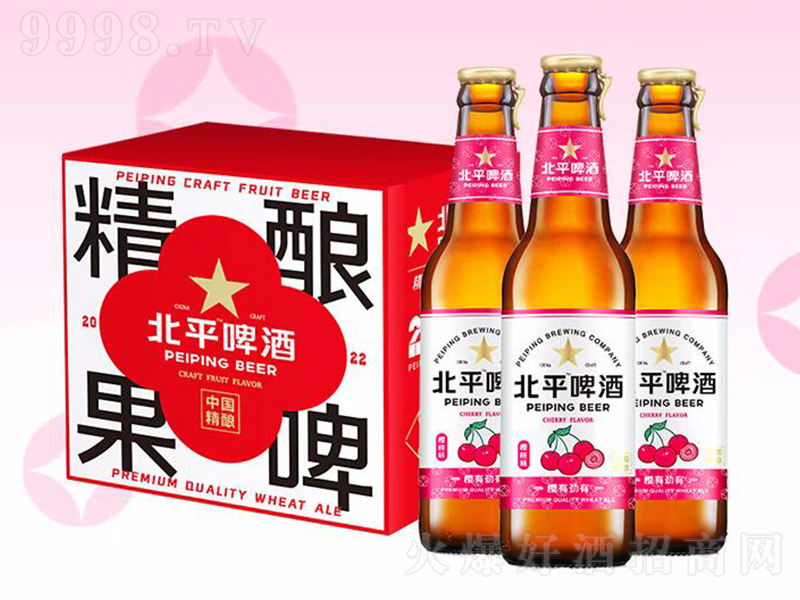 ��ƽ�����L(f��ng)ζ��ᄹ�ơ��11�� 330ml��