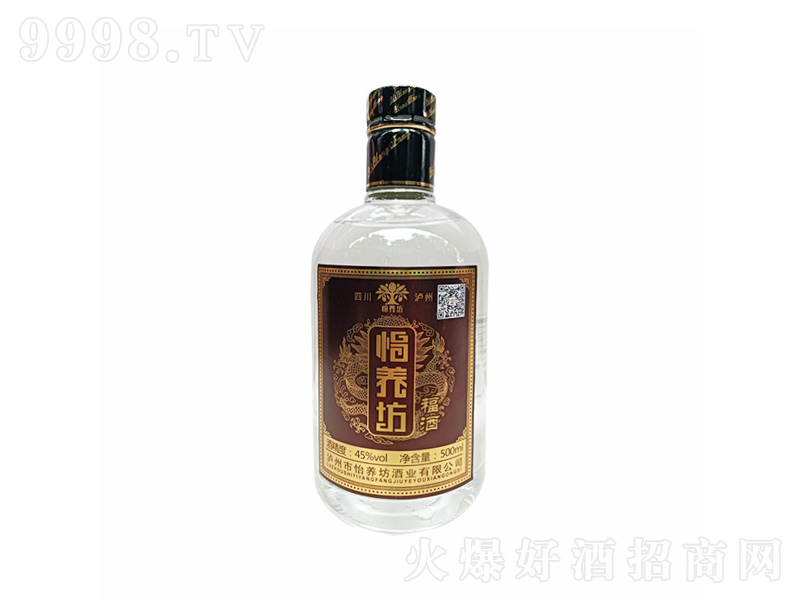 ���B(y��ng)�����������;ơ�45��500ml��
