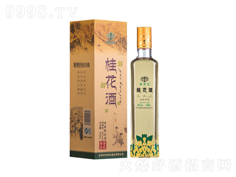 ���B(y��ng)���ƹ𻨾������;ơ�45��500ml��
