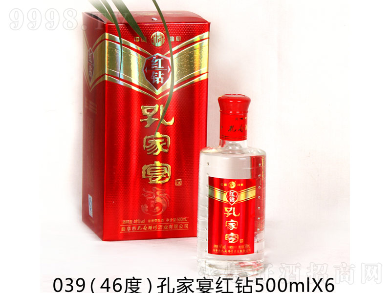 �׼���t�@�����͡�46��500ml��