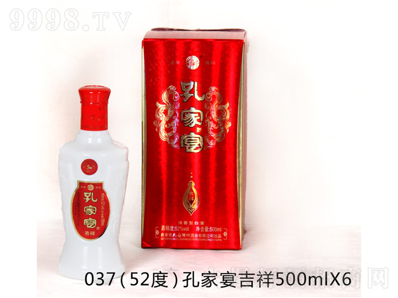 �׼��缪������͡�52��500ml��