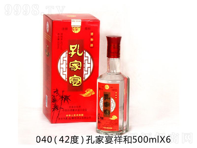 �׼�����͝����͡�42��500ml��