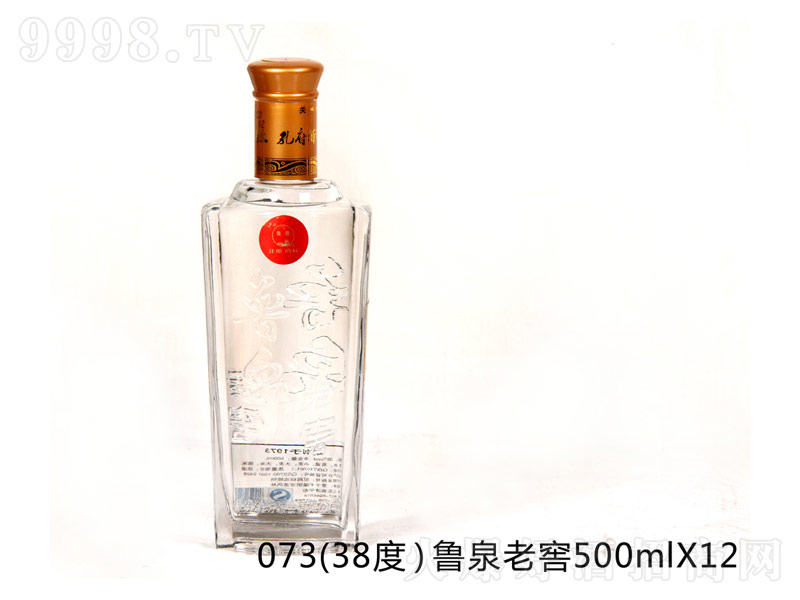 ��Ȫ�Ͻѝ����͡�38��500ml��