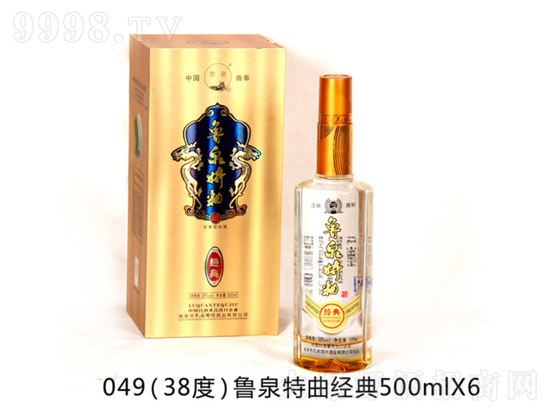 ��Ȫ������(j��ng)������͡�38��500ml��