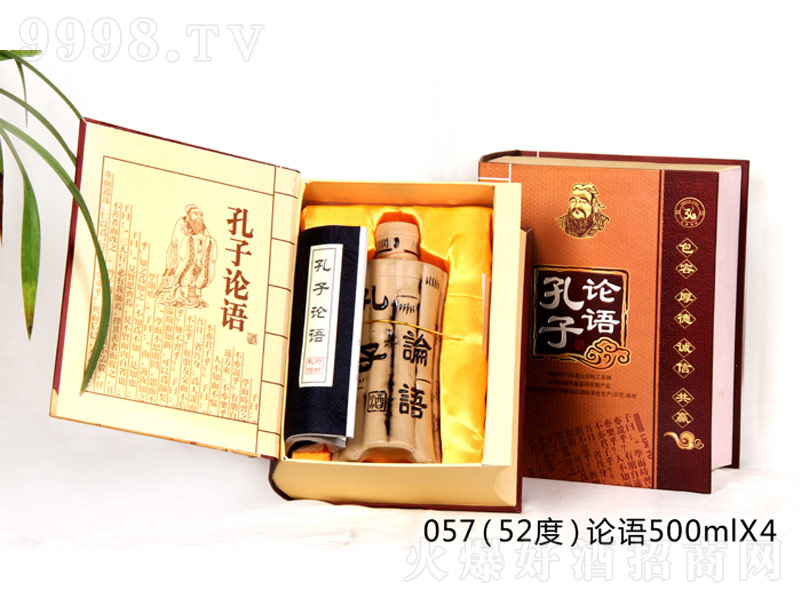 Փ�Z�����͡�52��500ml��