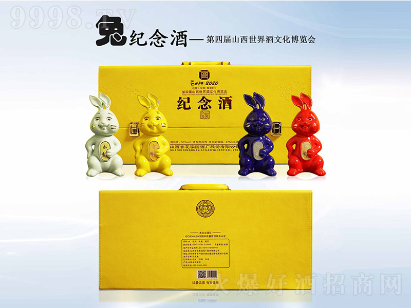 �ӻ��üo(j��)��� �����͡�53��475ml��