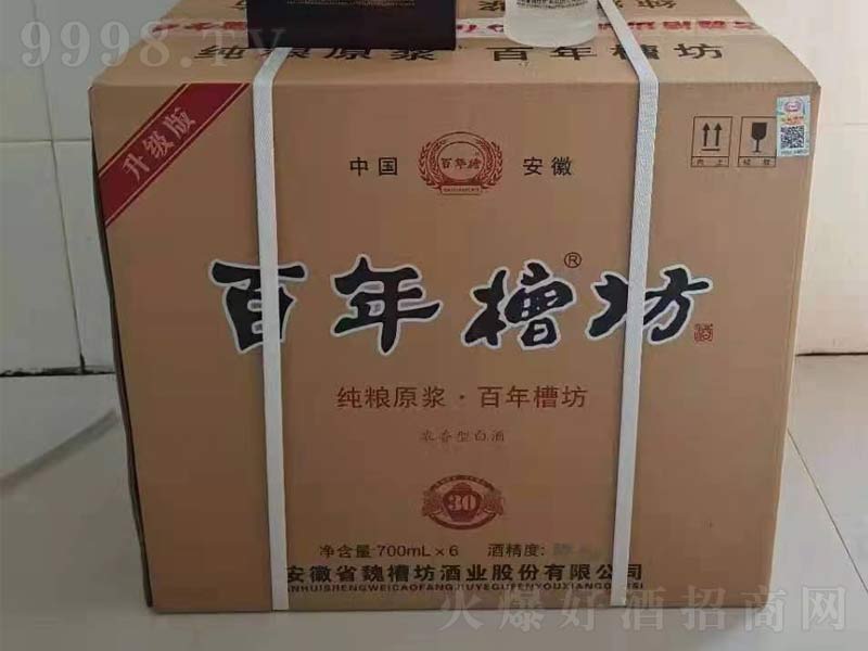 ����۷���30�����;ơ�52��700ml��-�׾��(l��i)��Ϣ