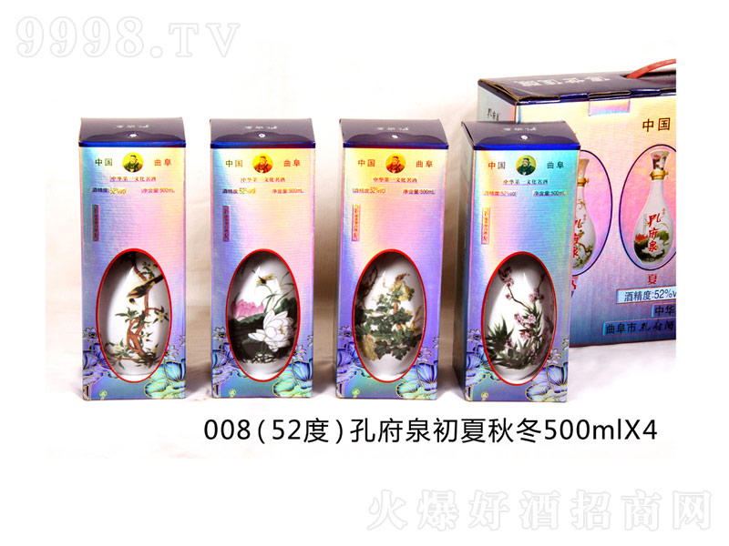 �׸�Ȫ�����ﶬ�����͡�52��500ml��