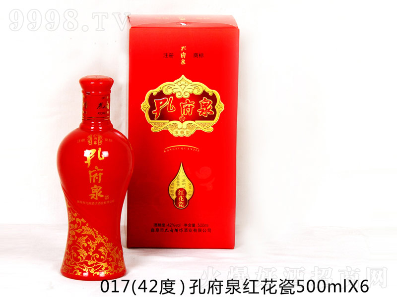 �׸�Ȫ�t���ɝ����͡�42��500ml��