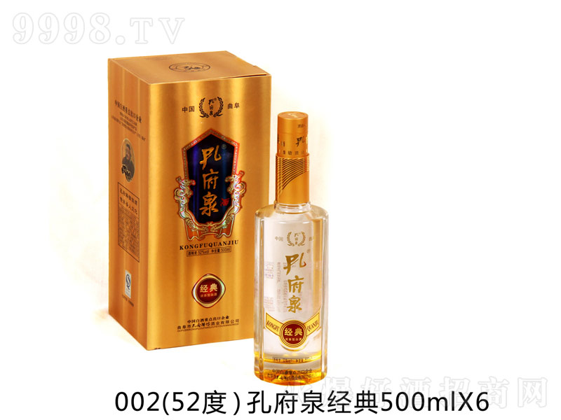 �׸�Ȫ��(j��ng)������͡�52��500ml��