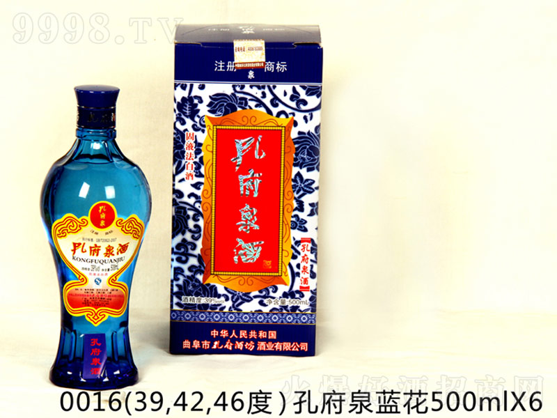 �׸�Ȫ�{(l��n)�������͡�46��500ml��