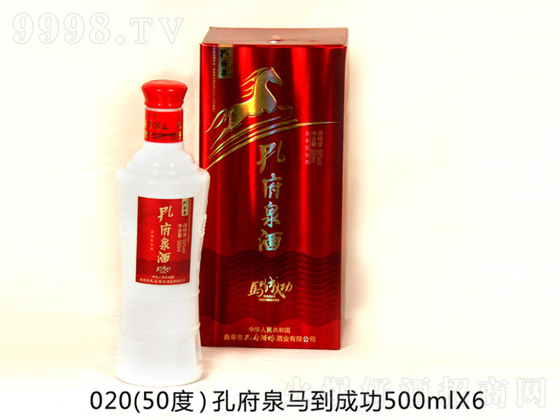 �׸�Ȫ�R���ɹ������͡�50��500ml��