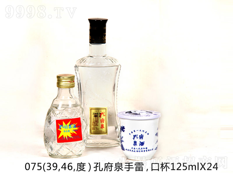 �׸�Ȫ���׿ڱ������͡�46��125ml��