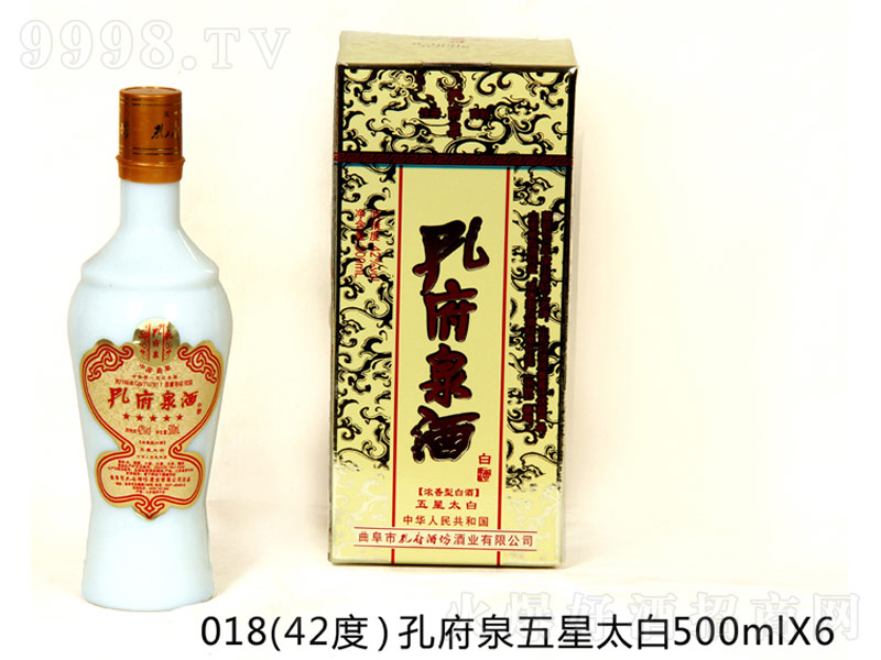 �׸�Ȫ����̫�ם����͡�42��500ml��