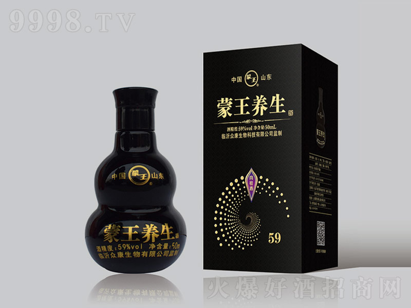 �ɹ��B(y��ng)���ơ�59��50ml��