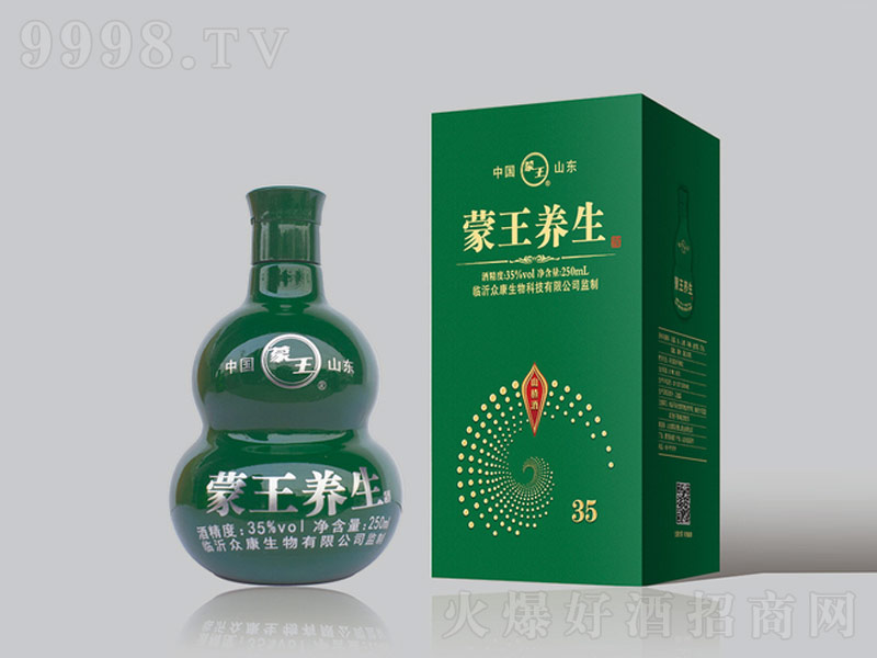 �ɹ��B(y��ng)������С���35��250ml��