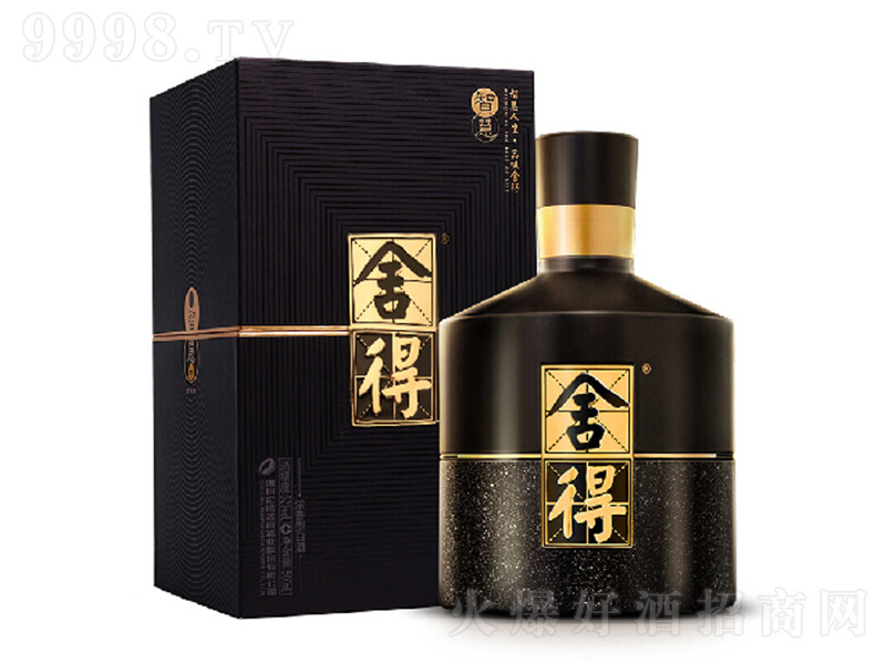 ��þ��ǻ���� �����͡�52��38�� 500ml��