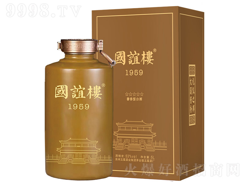 ��(gu��)�x�Ƿ≯ �u���Ͱ׾ơ�53�� 5L��