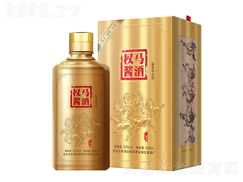 ���(qu��n)�R�u�� �u���Ͱ׾ơ�53�� 500ml��