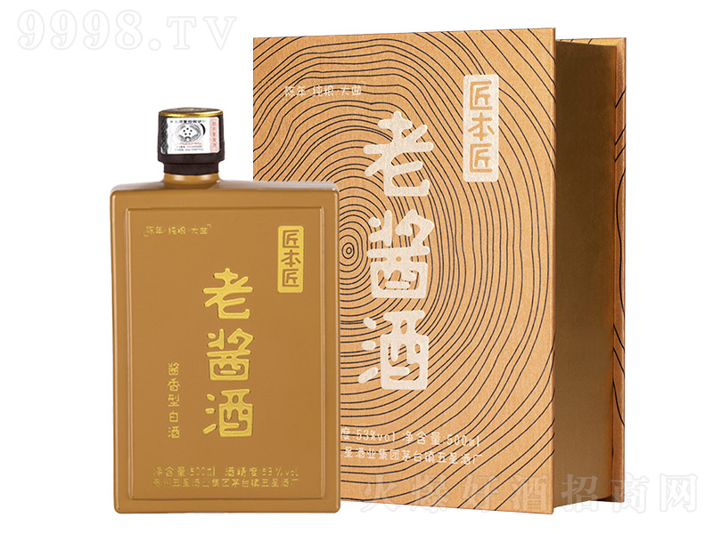 ���������u�� �u���Ͱ׾ơ�53�� 500ml��