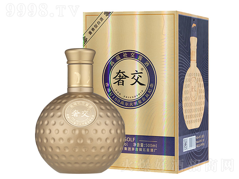 �ݽ��u�� �u���Ͱ׾ơ�53�� 500ml��