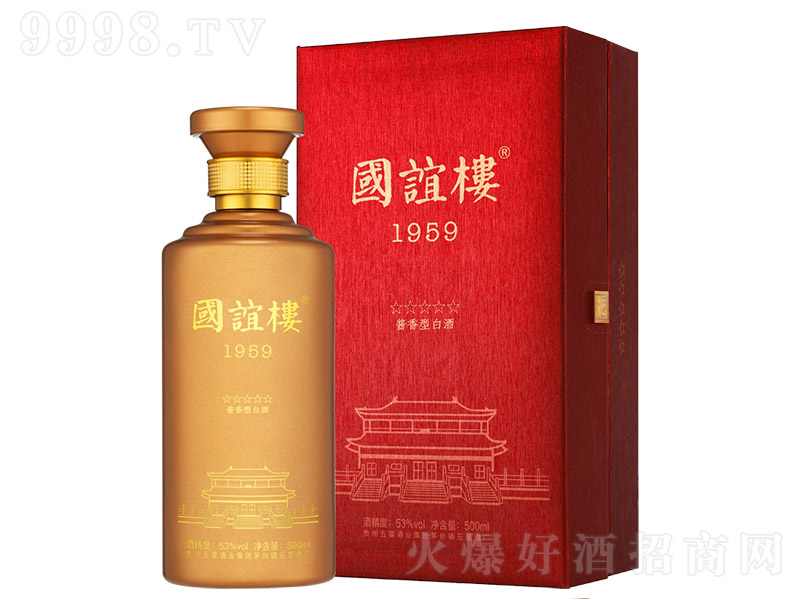 ��(gu��)�x�Ǉ�(gu��)�Y �u���Ͱ׾ơ�53�� 500ml��