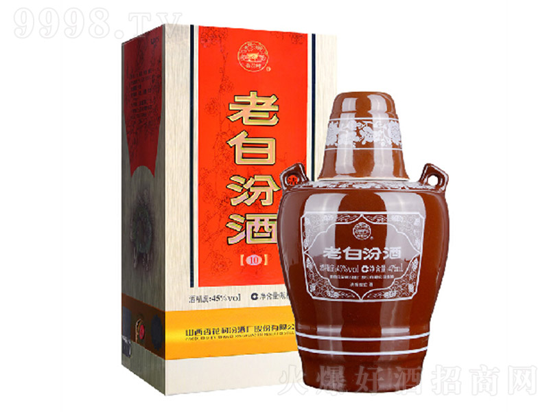 �ϰ׷ھ���10 �����͡�45�� 475ml��