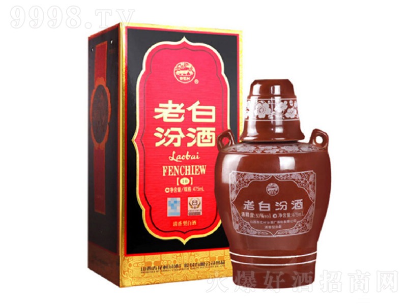 �ϰ׷ھ���10 �����͡�53�� 475ml��