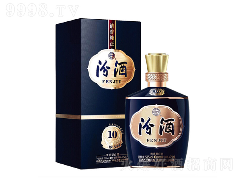 �ھƣ������R10�棩 �����͡�53�� 475ml��